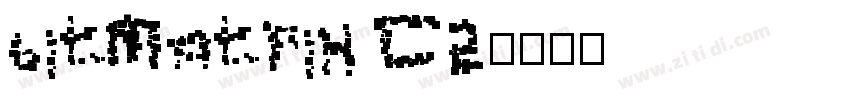 bitMatrix C2字体转换